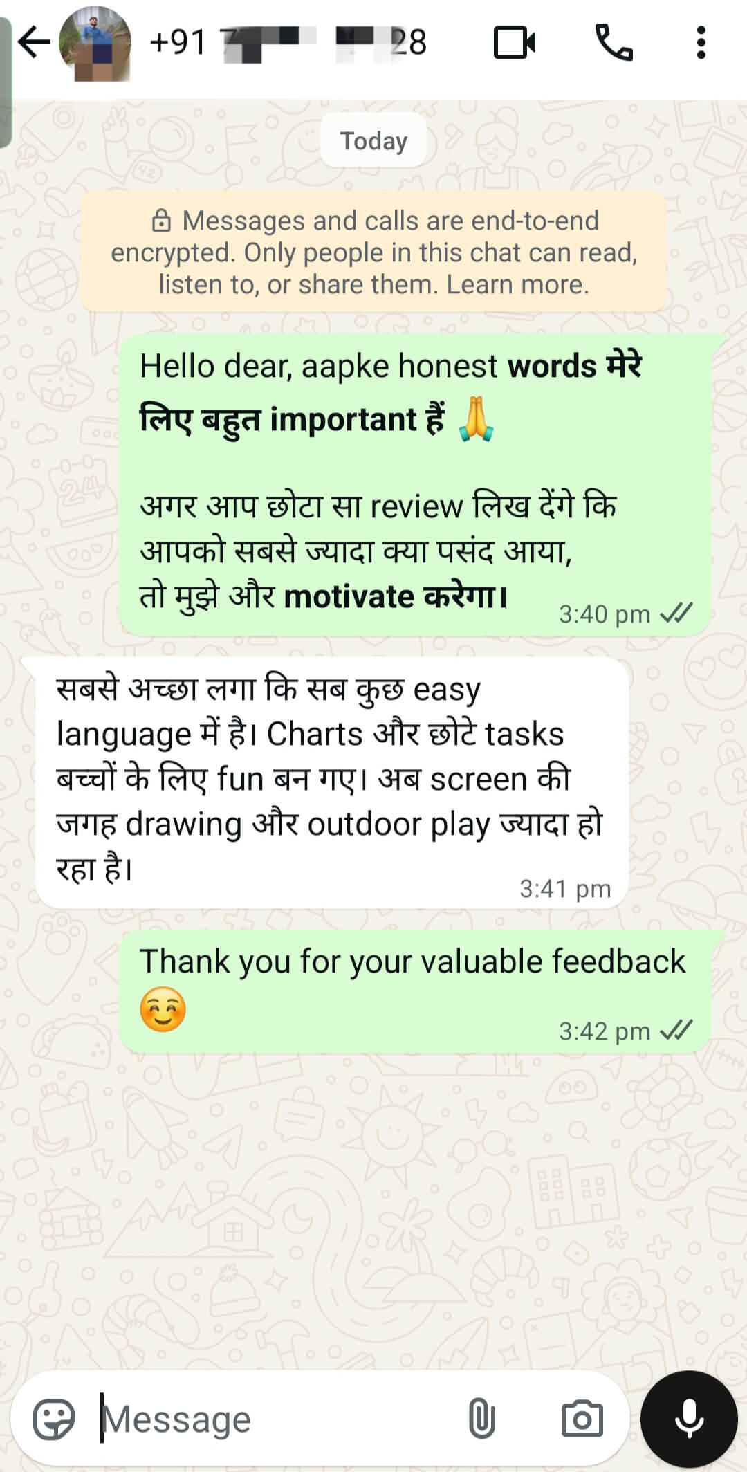 IMG20250920154647_y1nta_undefined