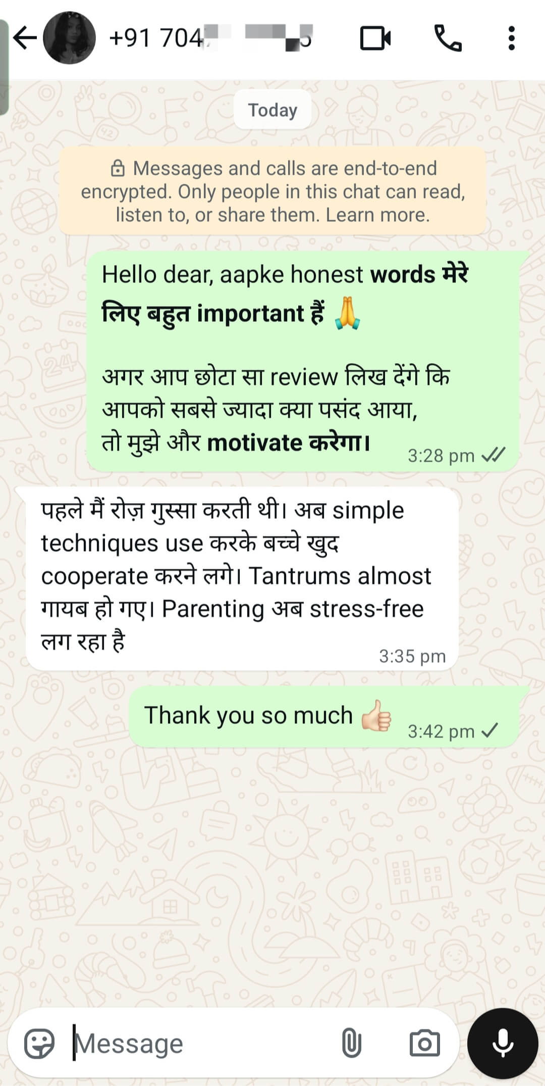 IMG20250920154724_ywnjc_undefined