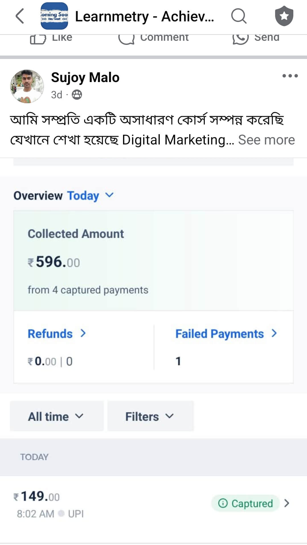 Screenshot2025052006444463a23b203fd3aafc6dcb84e438dda678b62_qxndc_1078
