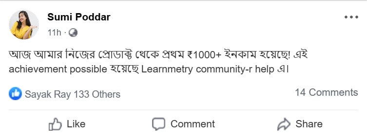 WhatsAppImage20250615at6_i4odi_753