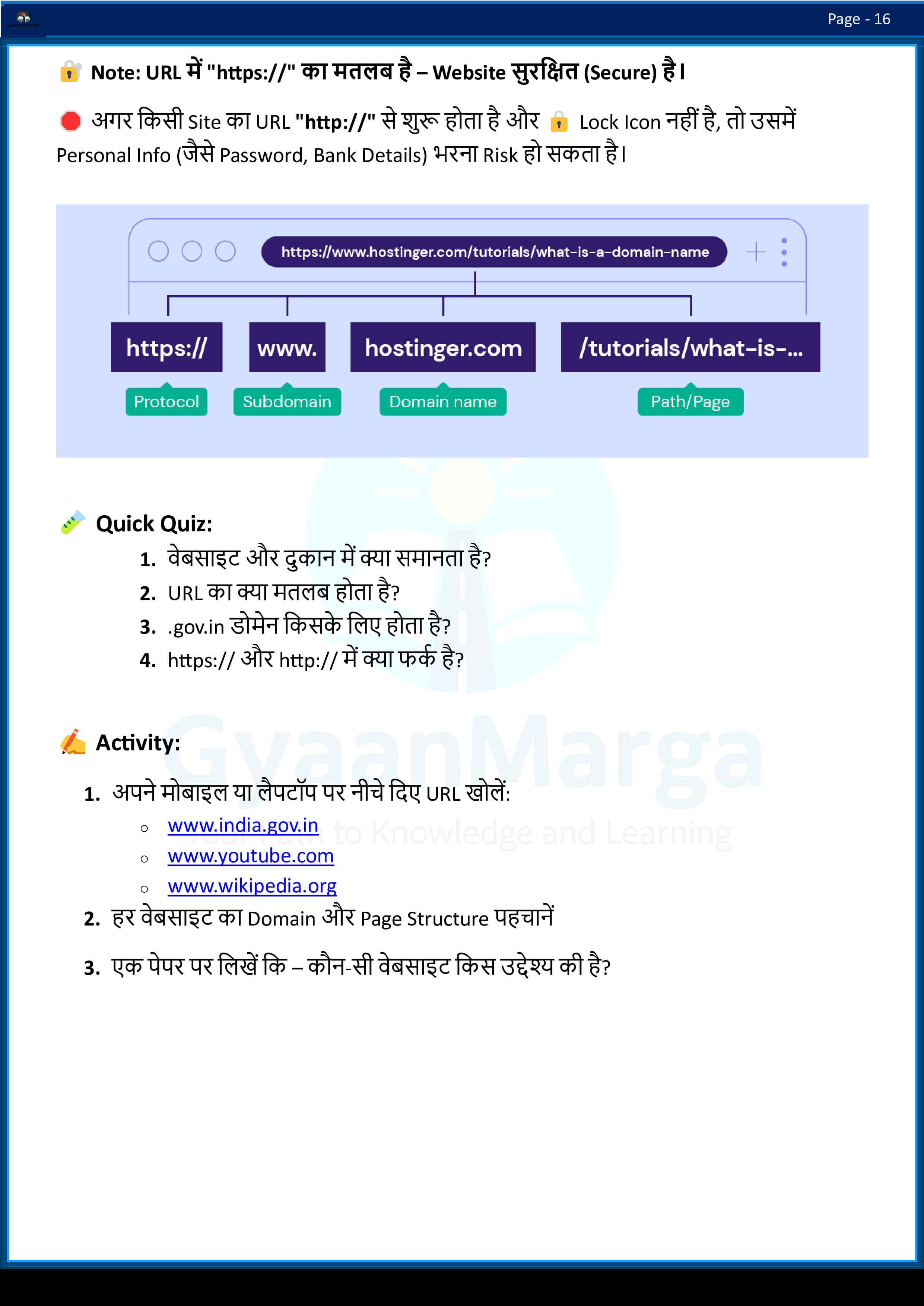 f15eee577b004a8285a4139d543da60115_yzoty_2481