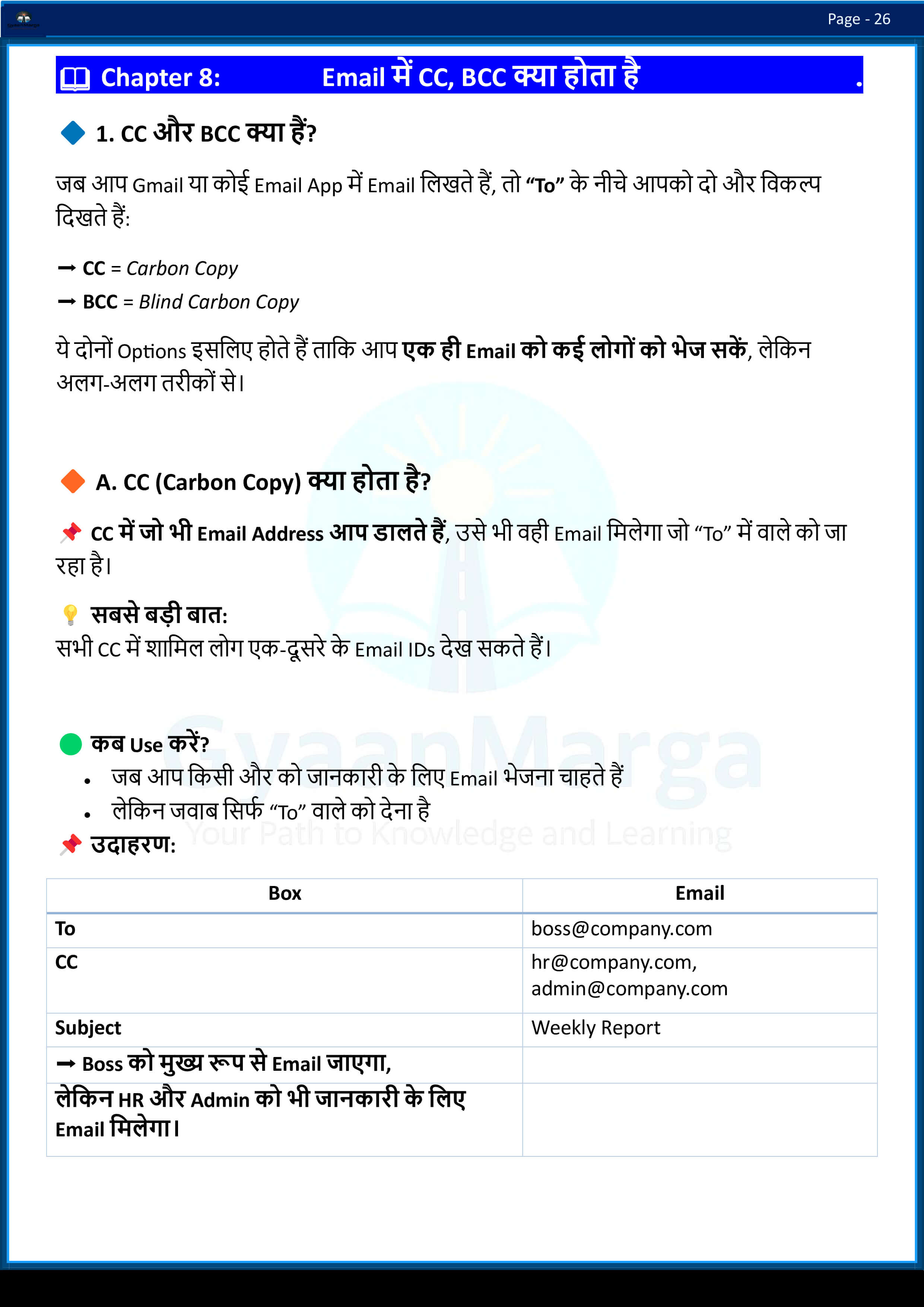 f15eee577b004a8285a4139d543da60125_aynti_2481