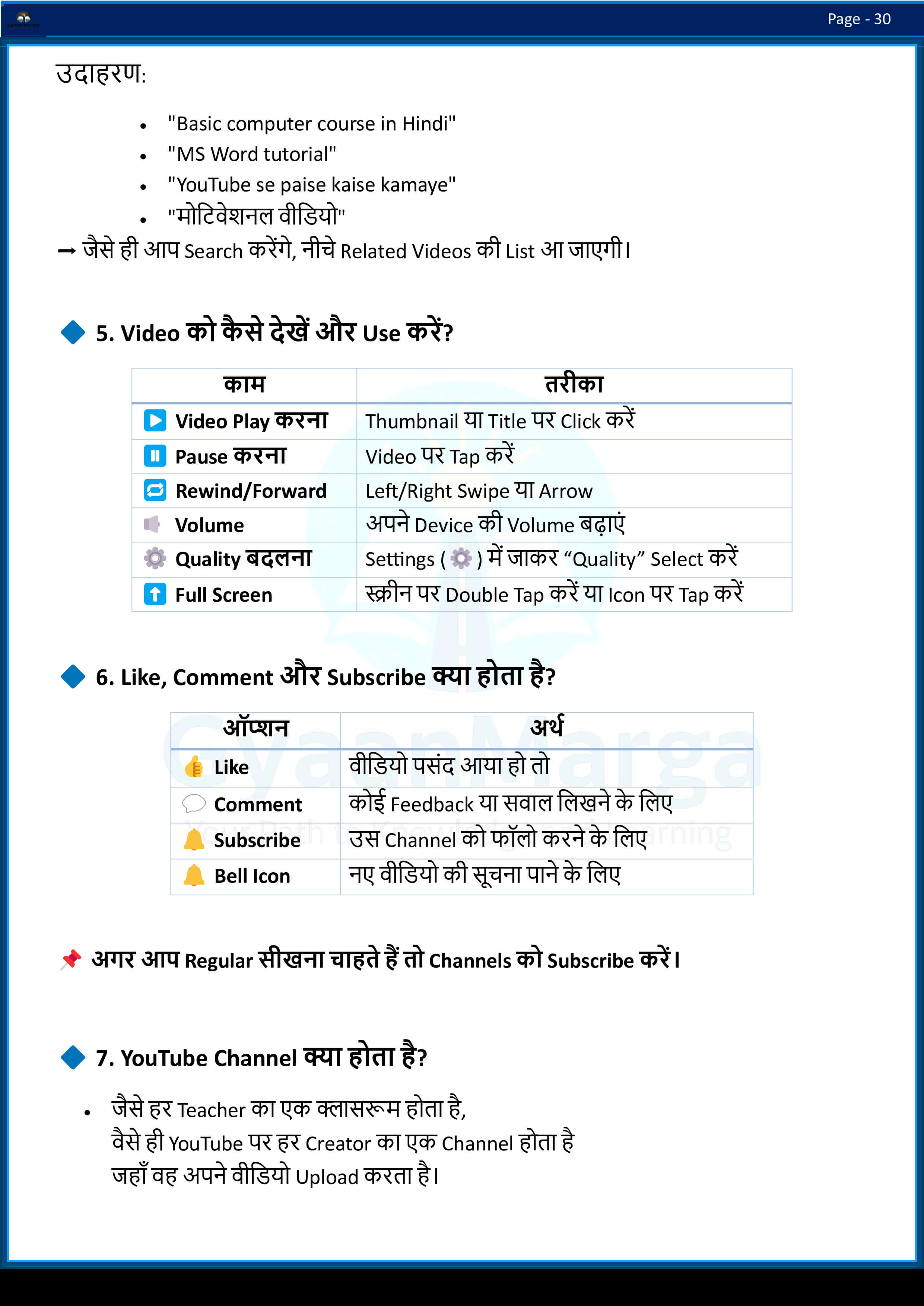 f15eee577b004a8285a4139d543da60129_g2mjg_2481