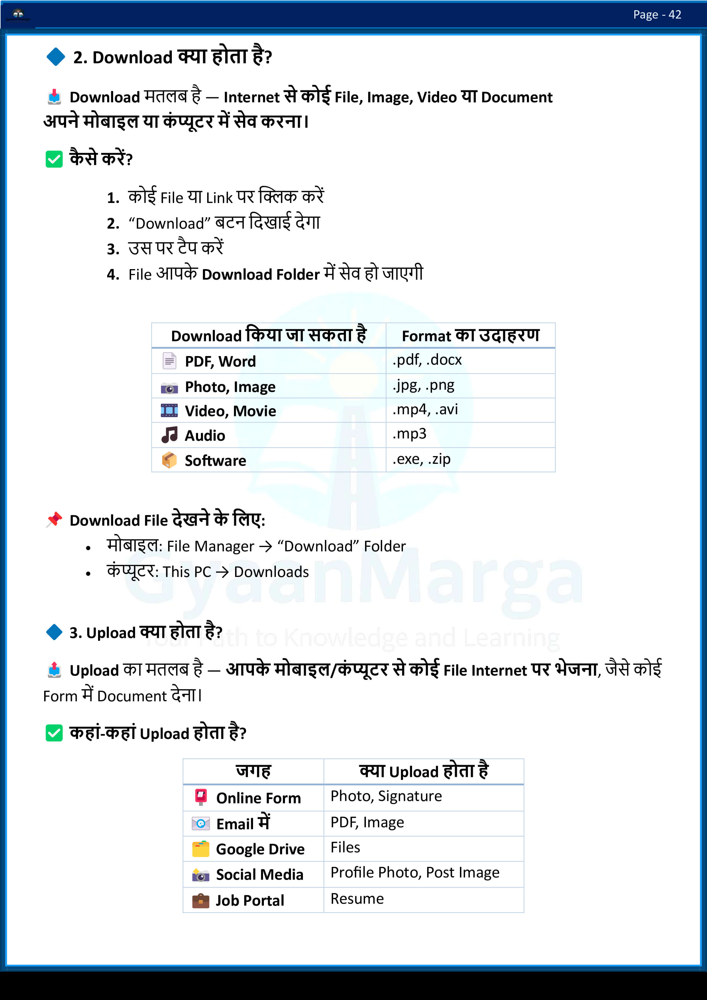 f15eee577b004a8285a4139d543da60141_g3nza_2481