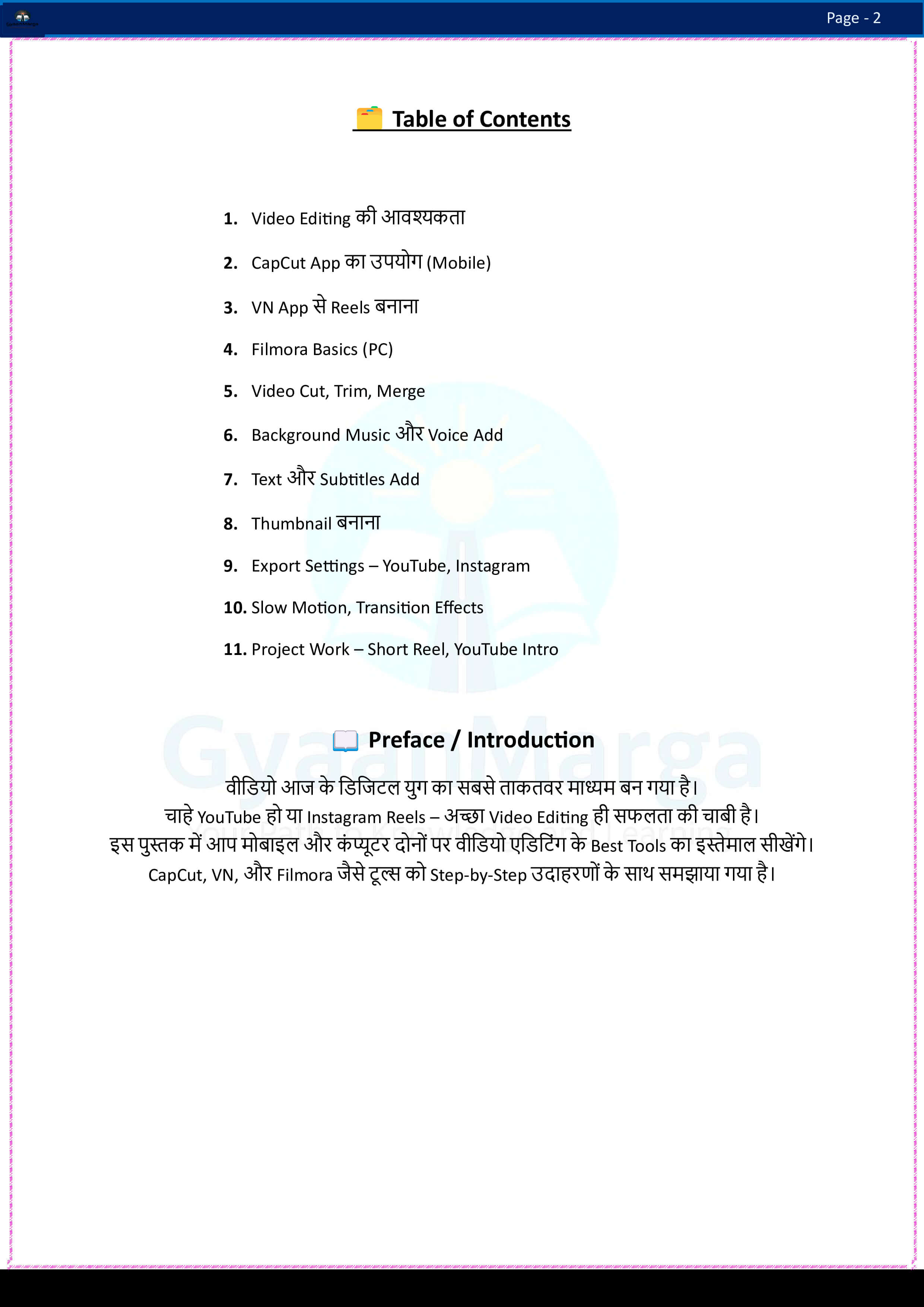 f8399169f1bd45b7ad9ea407ca5f2e601_q3mzm_2481