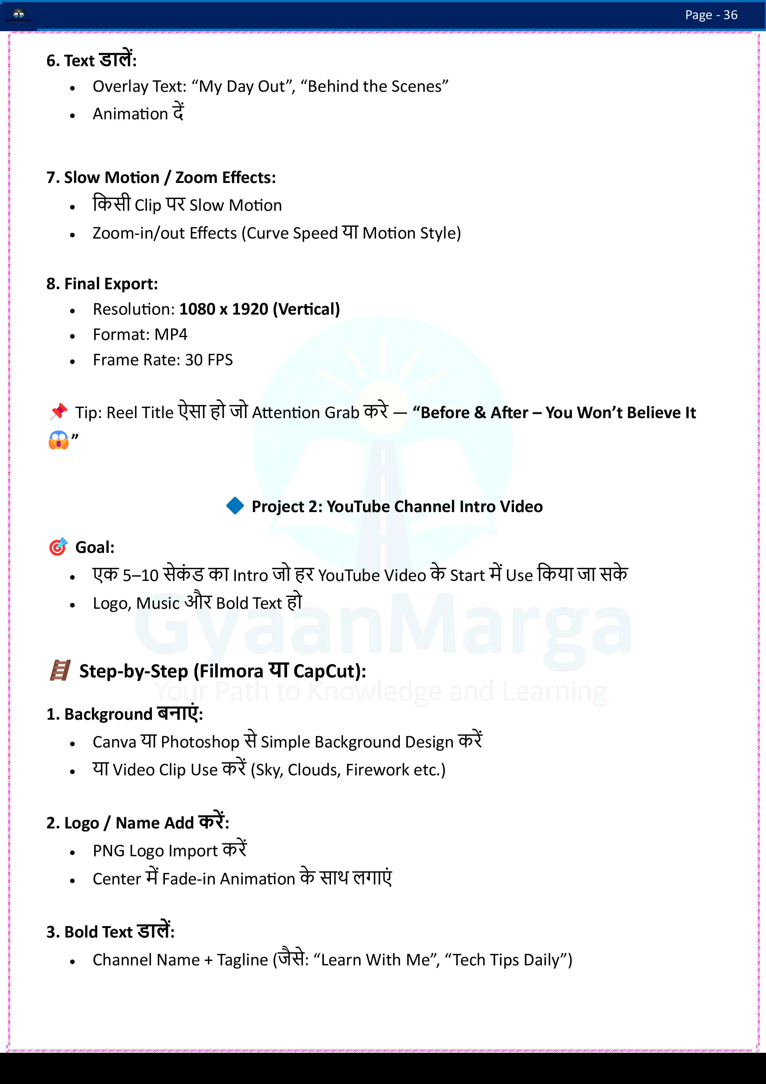 f8399169f1bd45b7ad9ea407ca5f2e6035_y1ody_2481