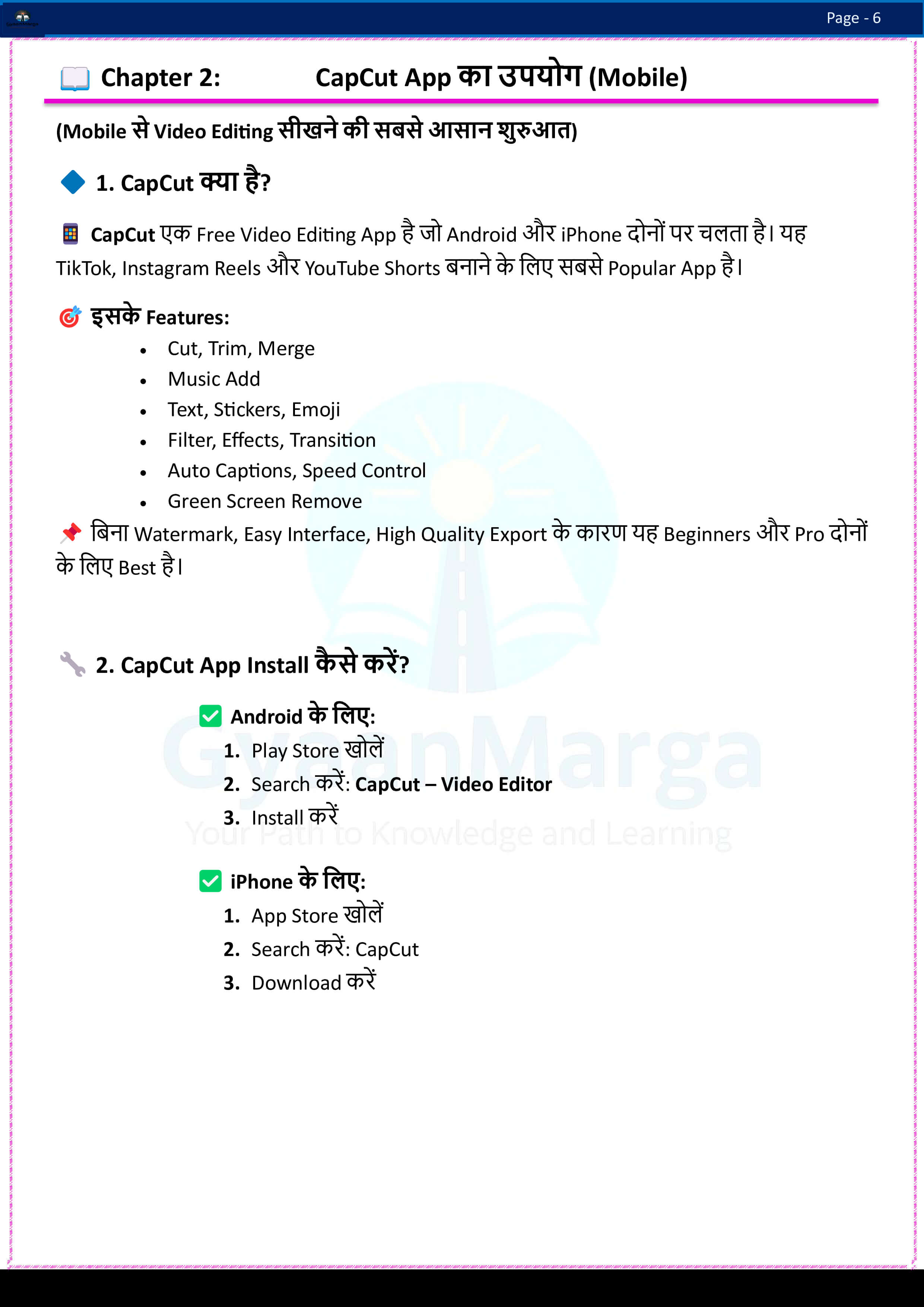 f8399169f1bd45b7ad9ea407ca5f2e605_azntk_2481