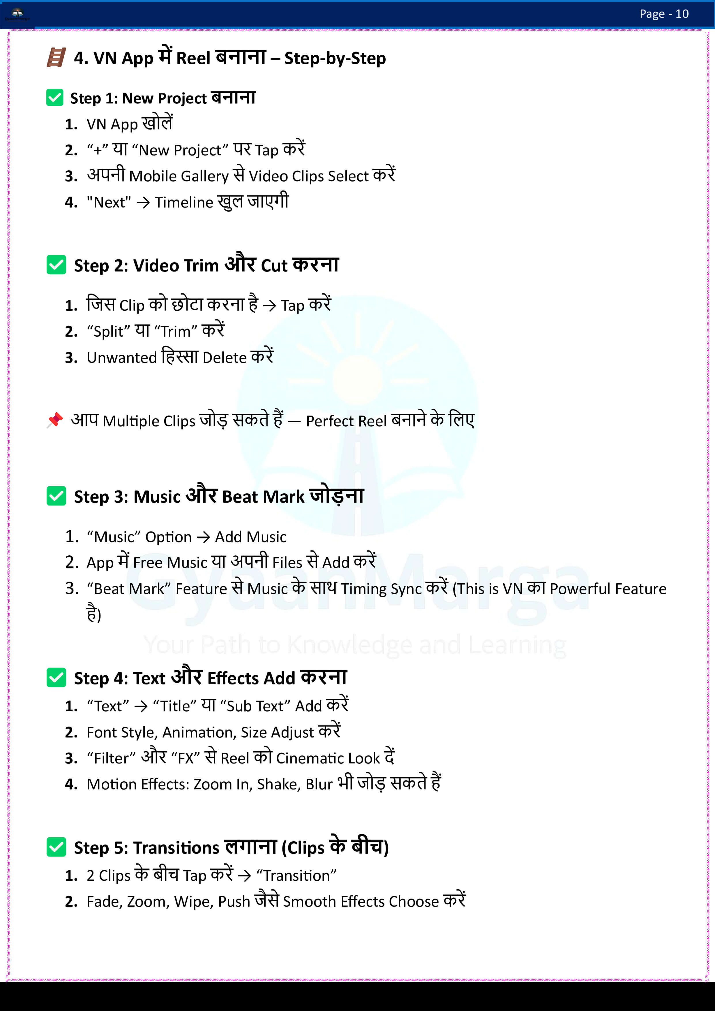 f8399169f1bd45b7ad9ea407ca5f2e609_uwmjg_2481