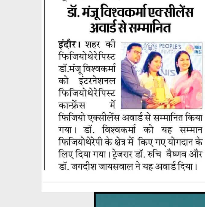 WhatsAppImage20251108at16_a1mzg_681