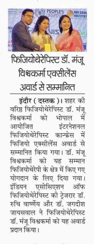 WhatsAppImage20251108at16_gymdi_389