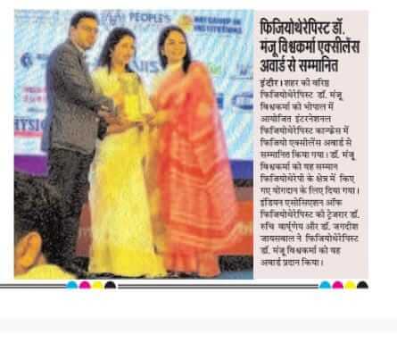 WhatsAppImage20251108at16_i4nzm_445