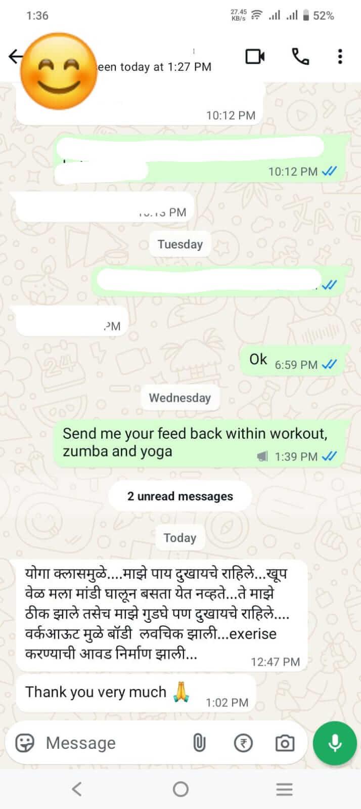 WhatsAppImage20260325at8