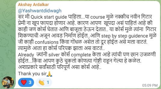 AkshayQSGTestimonial_y5mjg_535
