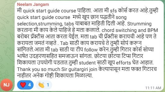 NeelamJangamQSGTestimonial_m2otq_531