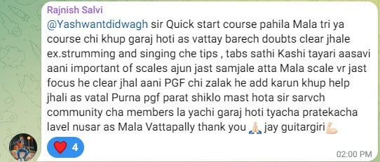 RajnishQSGTestimonial_u4mzk_542