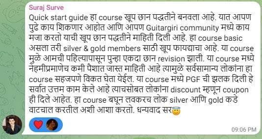 SurajQSGTestimonial_ezmja_534
