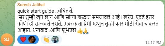 SureshQSGTestimonial_cynde_532