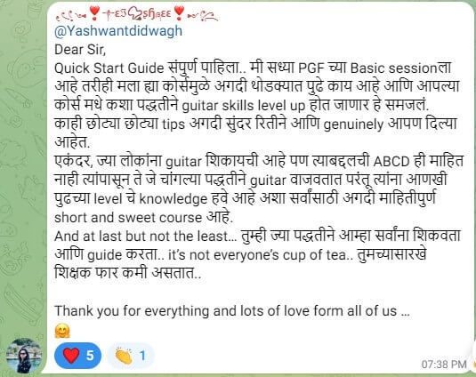 TejashreeQSGTestimonial_mymzk_535