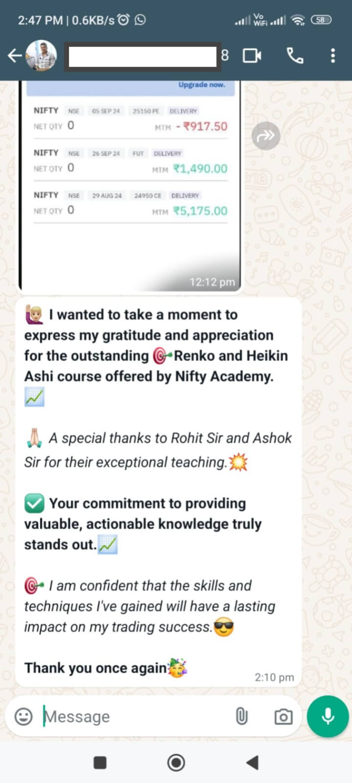 Student Feedback