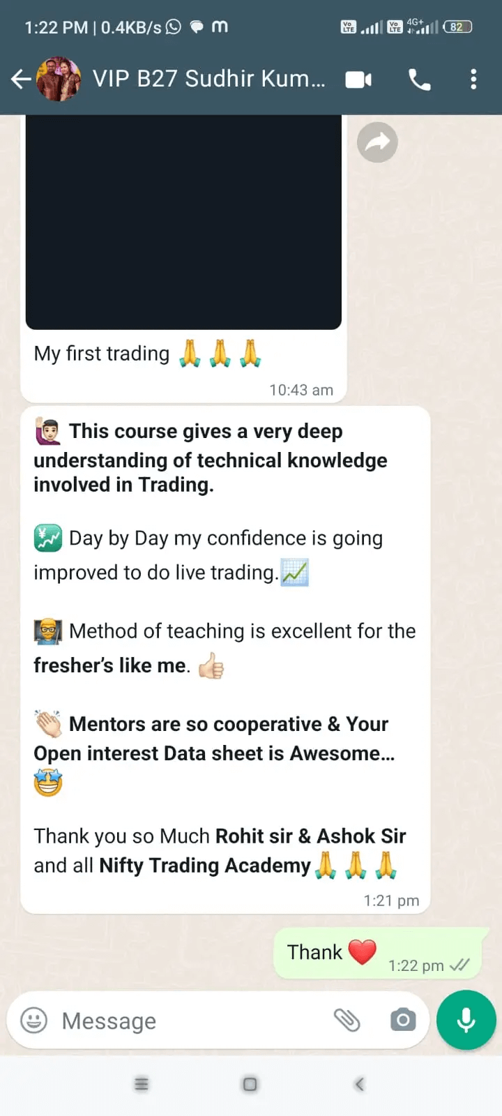 Student Feedback