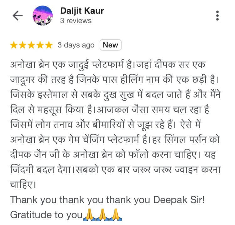 IMG20241027WA0060_m5mja_750