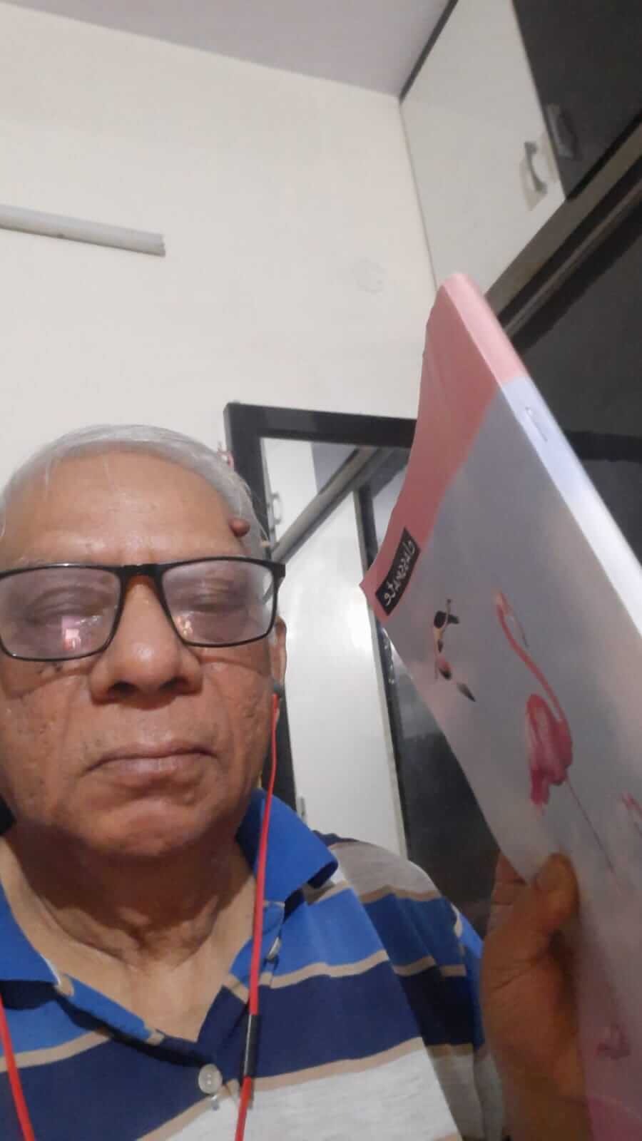 WhatsAppImage20240801at21_k0njc_900