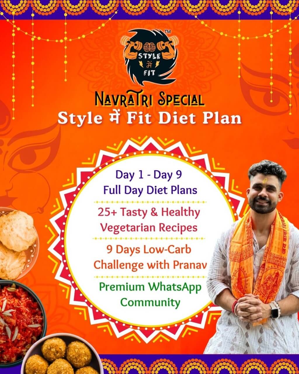 y1mju_1024_NavratriSpecialPranavJandial