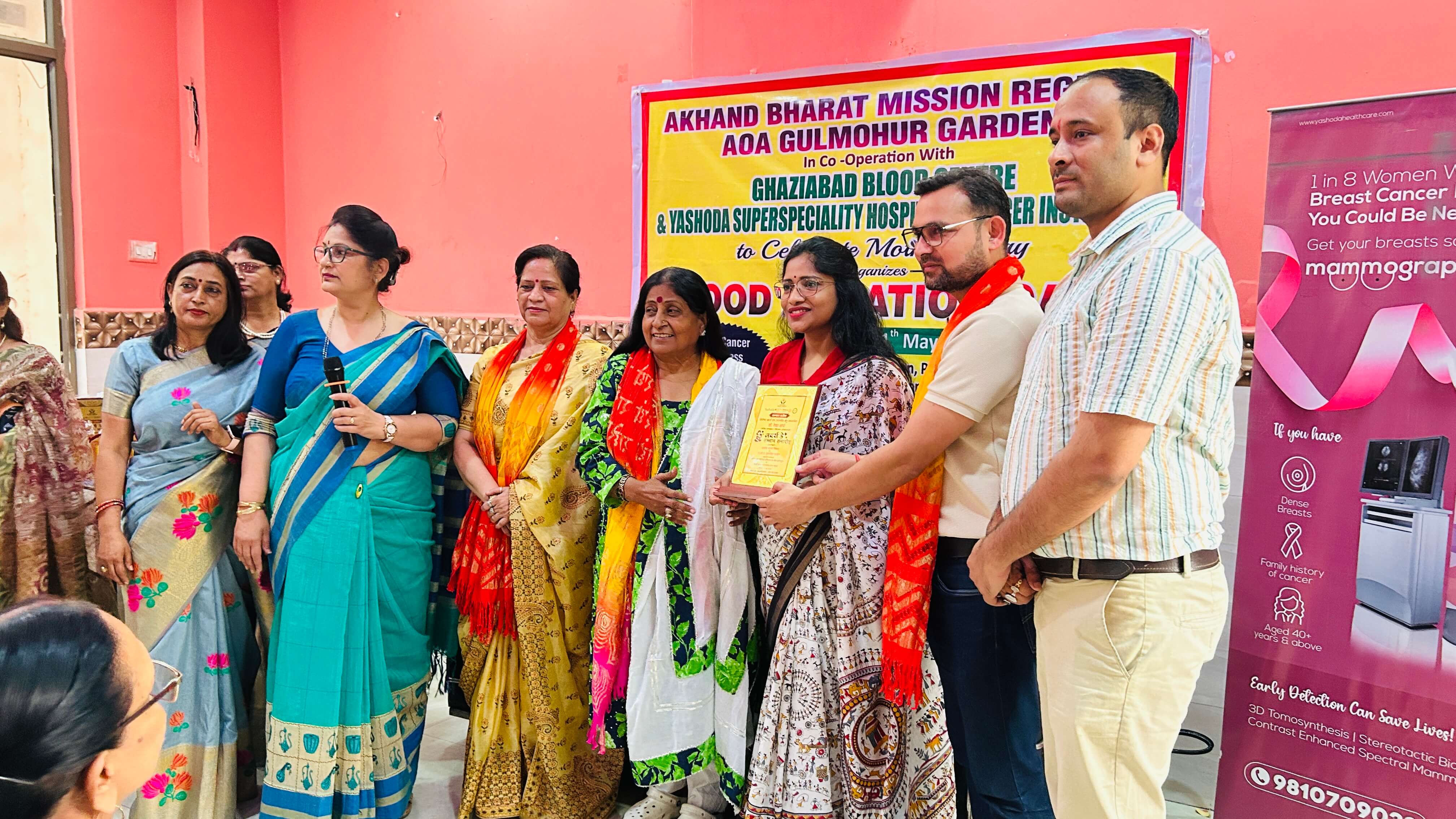 Dr Rekha Arya seminar