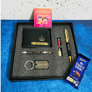 rakhihamper_m5gm8_322