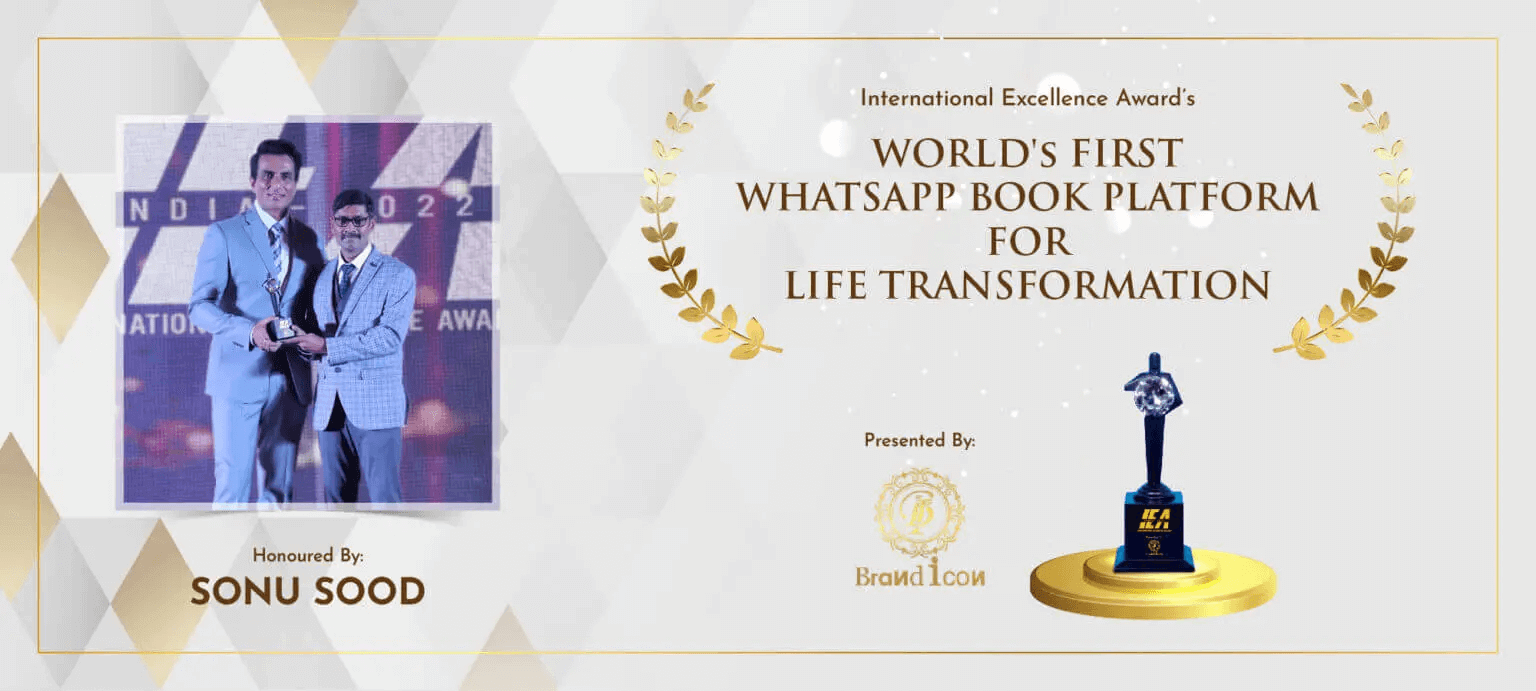 gynte_1536_AwardPage021536x69111