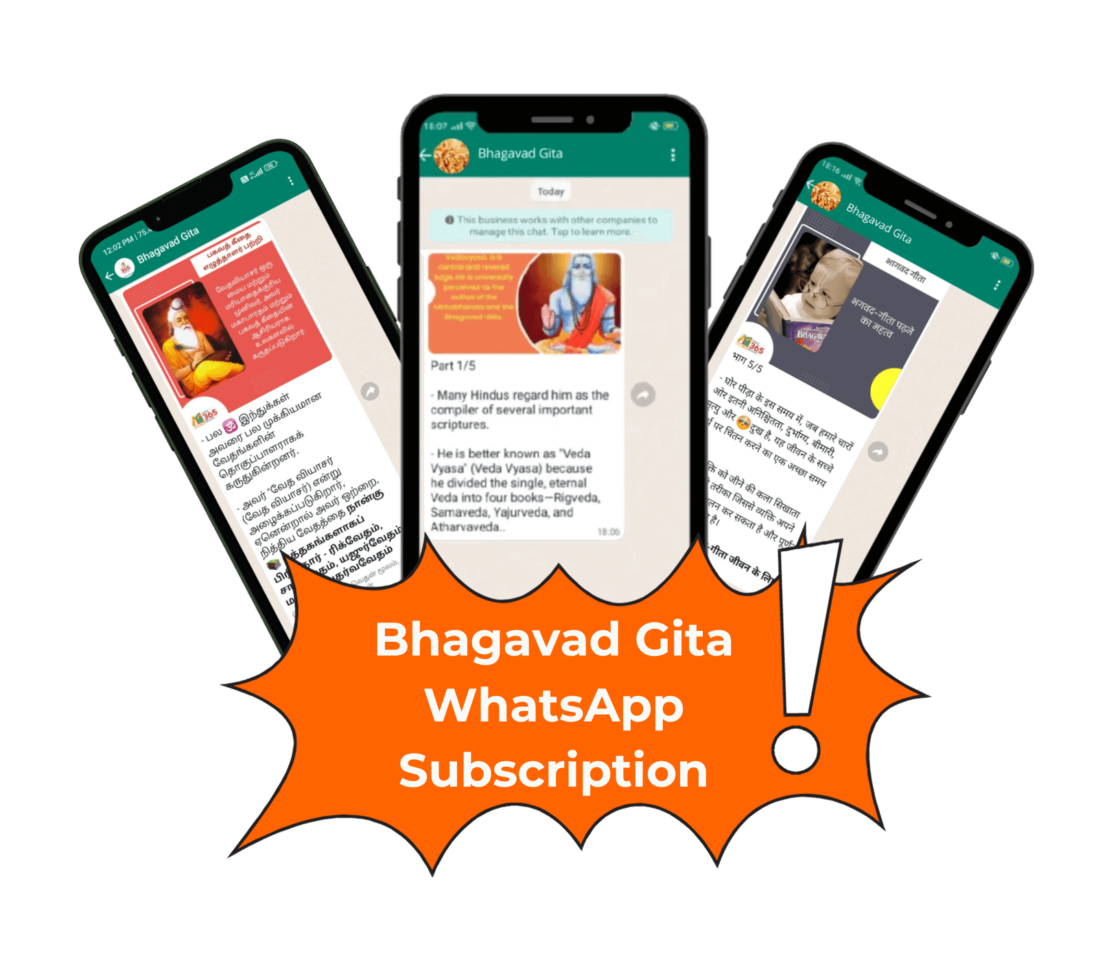 uznti_1600_VMLPTransformMockup3