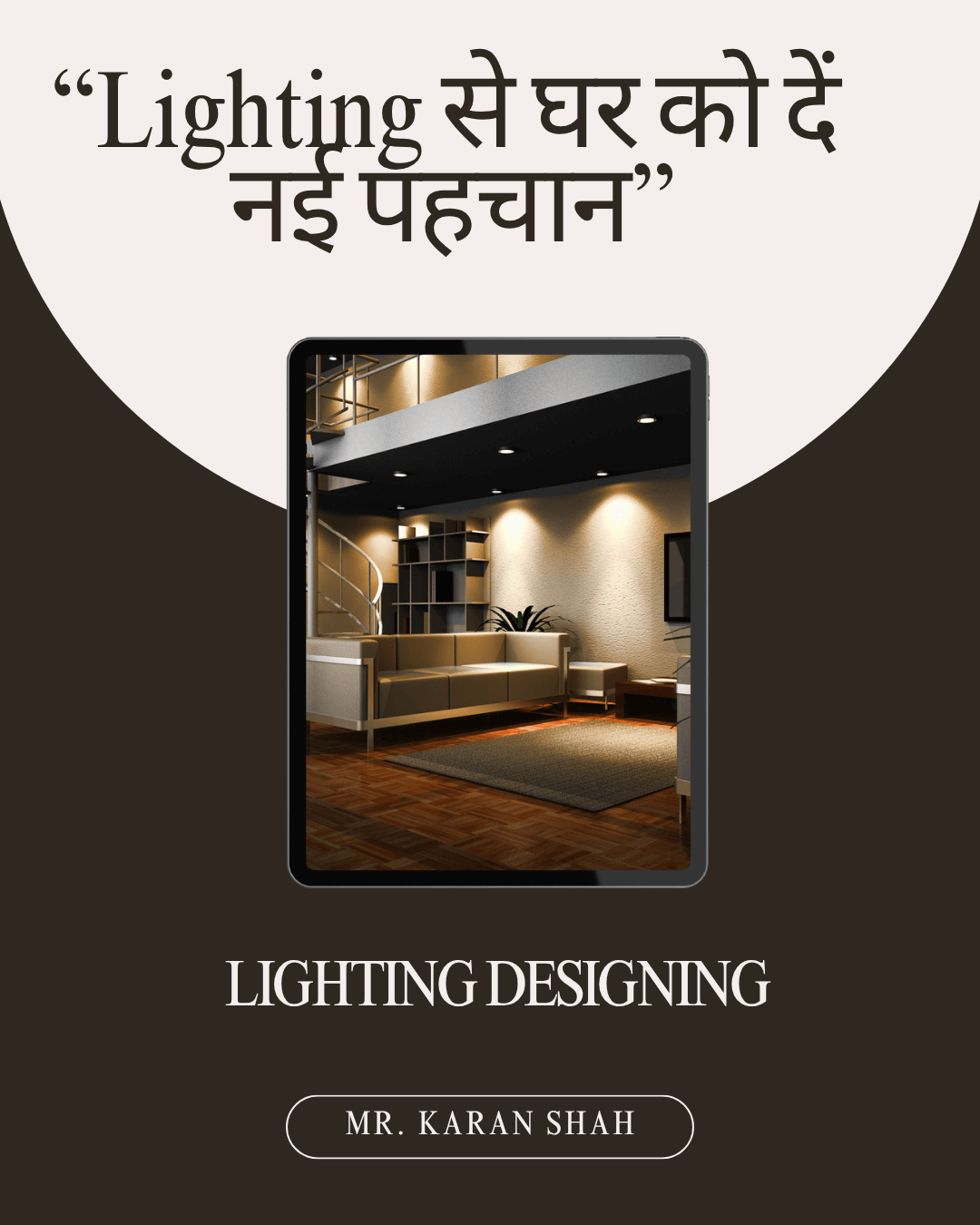 PeachBrownModernNewReleaseInstagramPost_e2njk_1080