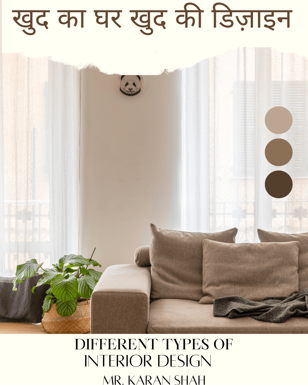 WhiteandBeigeMinimalistInteriorDesignInstagramPost_i3ota_undefined