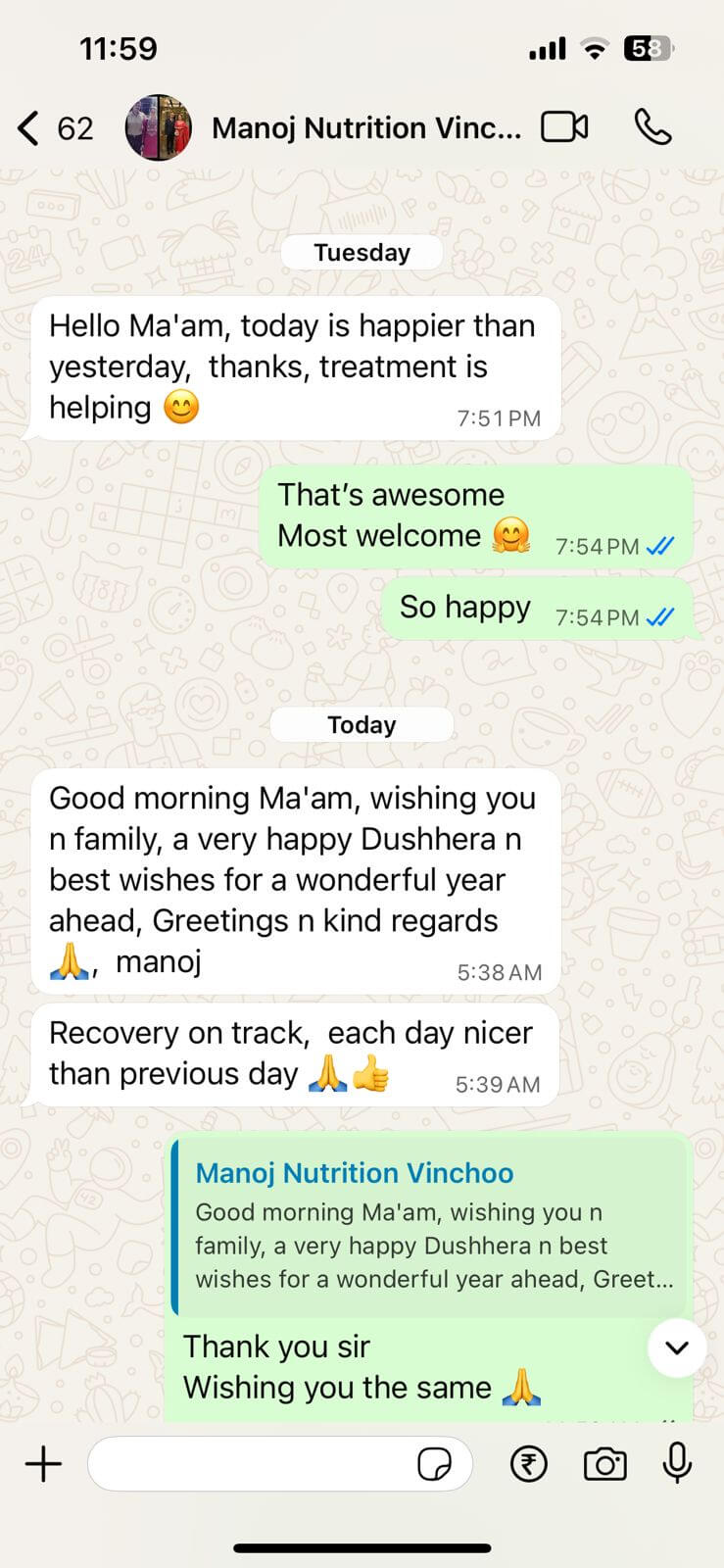 WhatsAppImage20260101at6