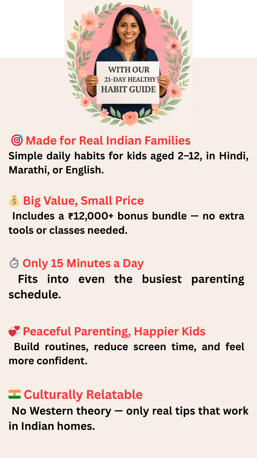 PinkandGreenCuteIllustratedGratefulQuotePhoneWallpaper_i5nji_1080