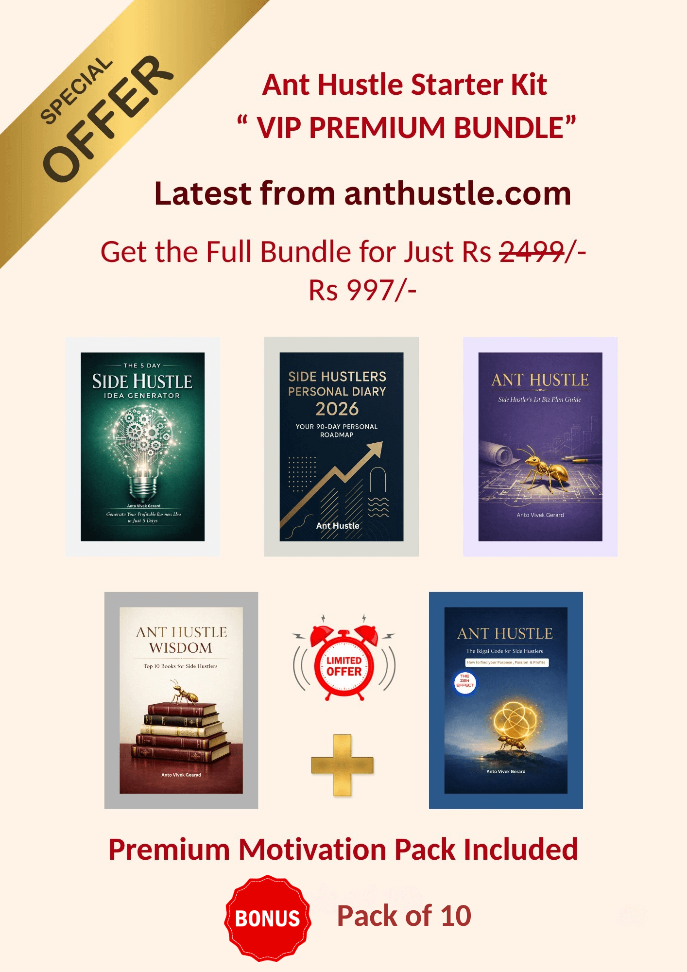 AHSKVIPCOVER7_9wcp0_1414