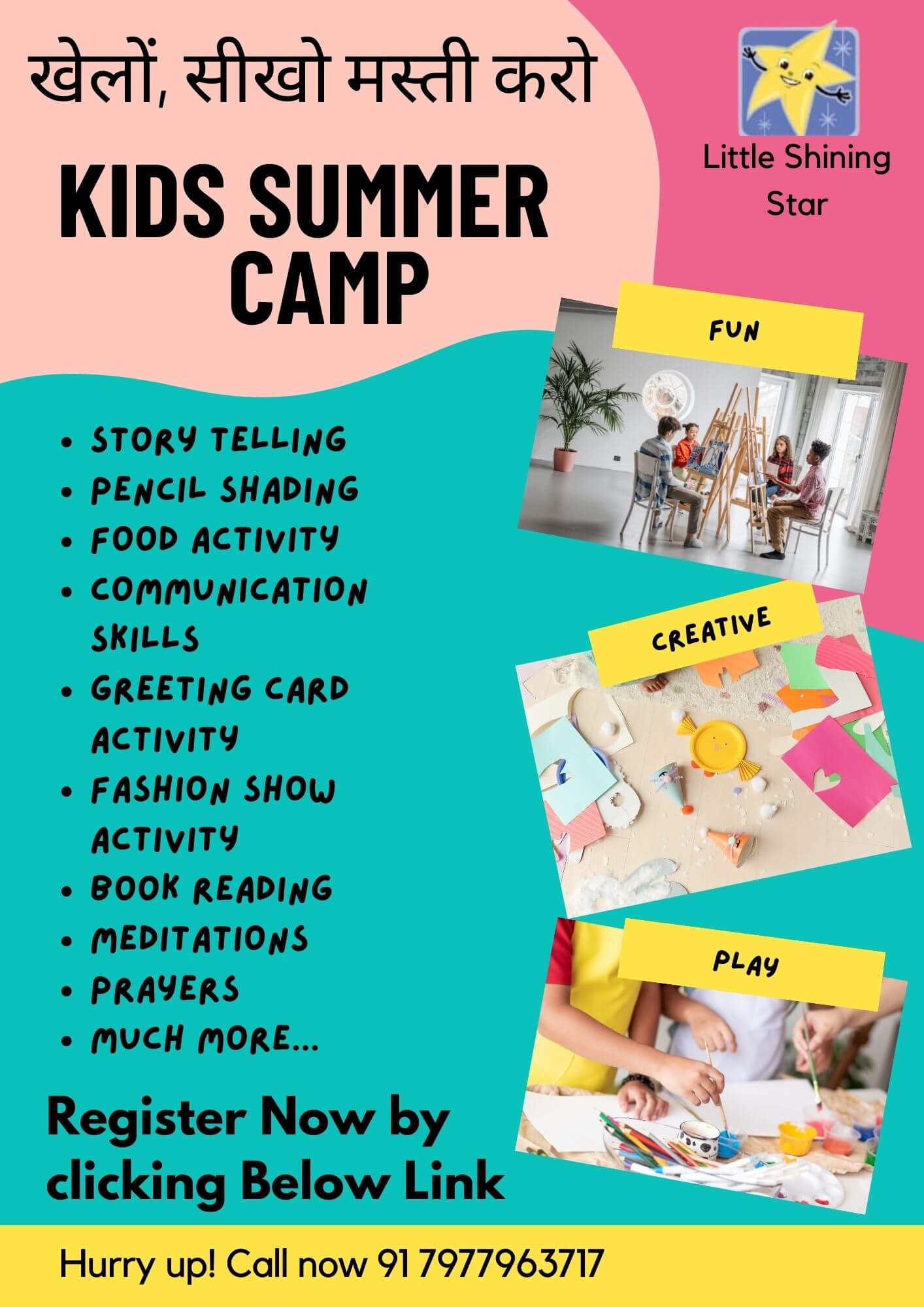 BlackandPinkKidsSummerCampFlyer_m3mtm_1414