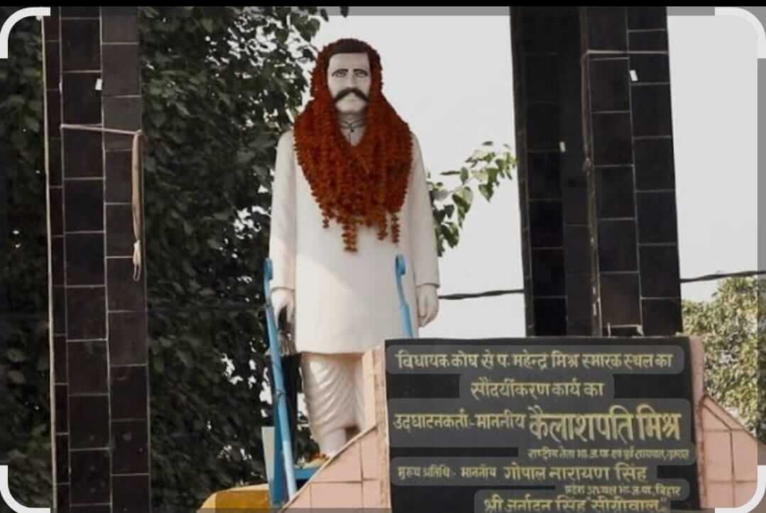 WhatsAppImage20260316at5