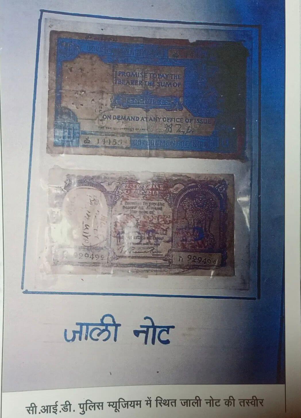 WhatsAppImage20260316at5