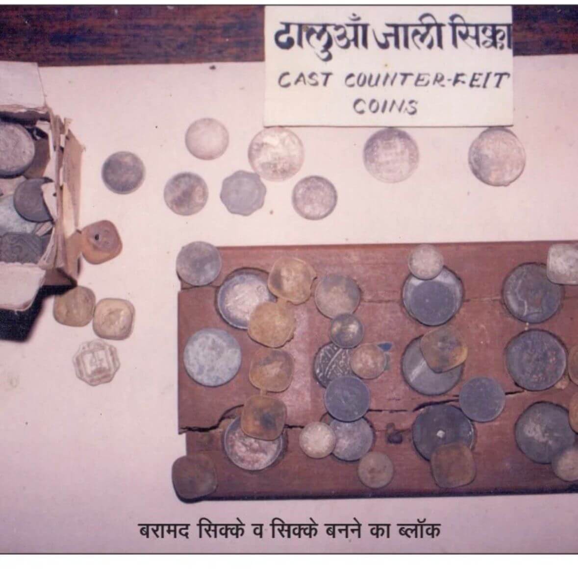 WhatsAppImage20260316at5