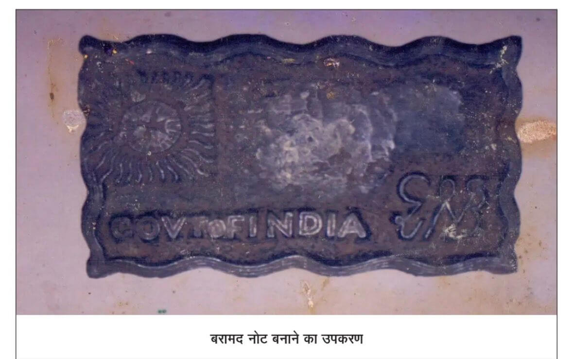 WhatsAppImage20260316at5