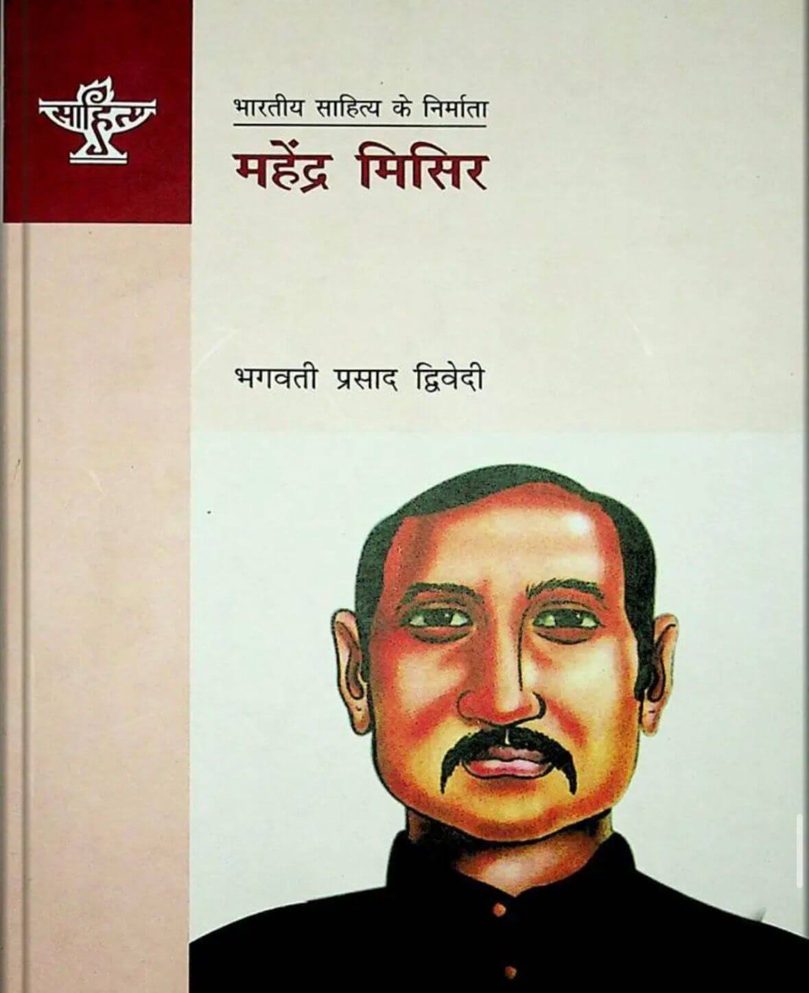 WhatsAppImage20260316at6