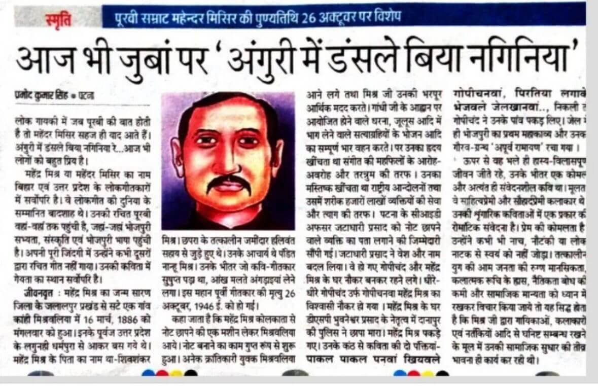 WhatsAppImage20260316at6