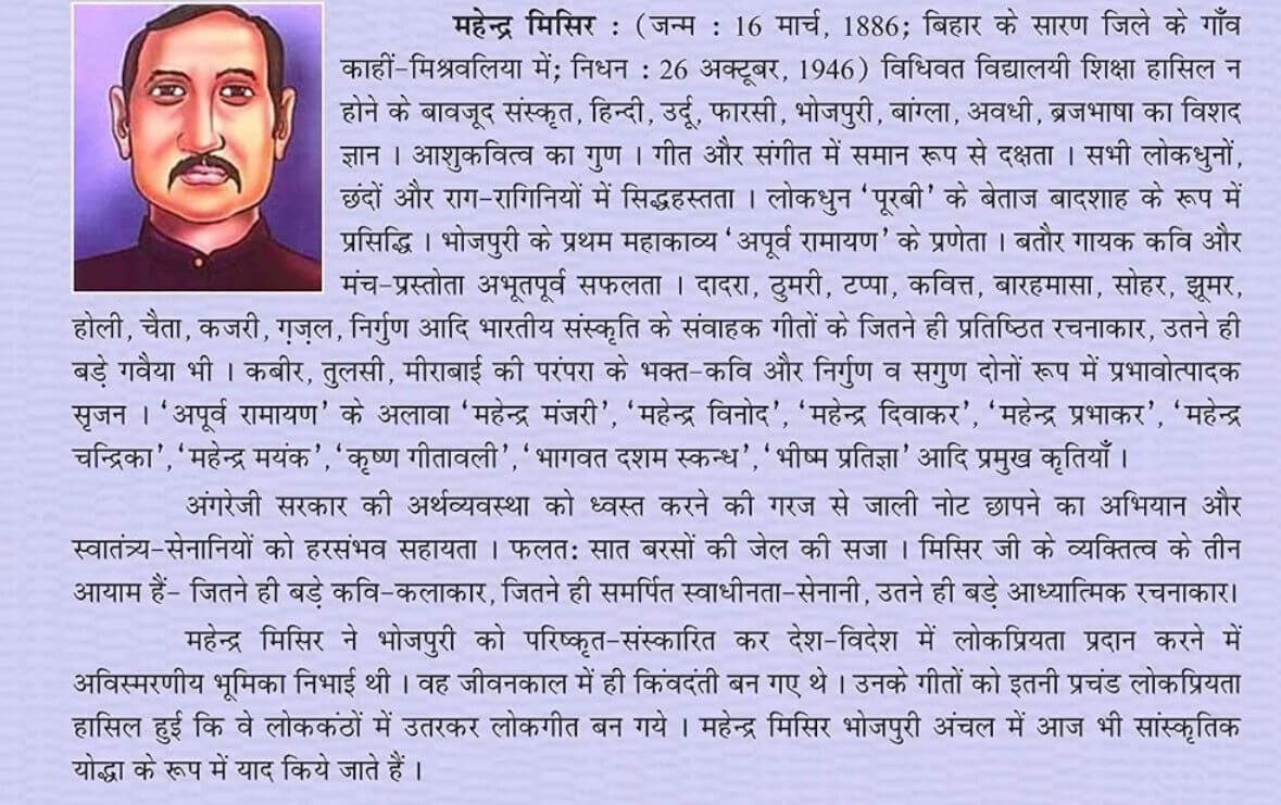 WhatsAppImage20260316at6