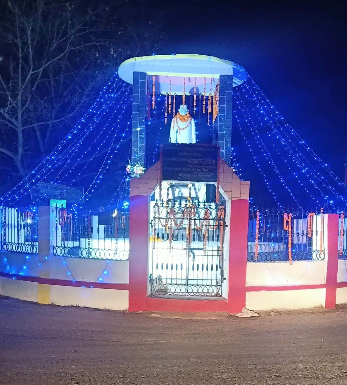 WhatsAppImage20260316at6