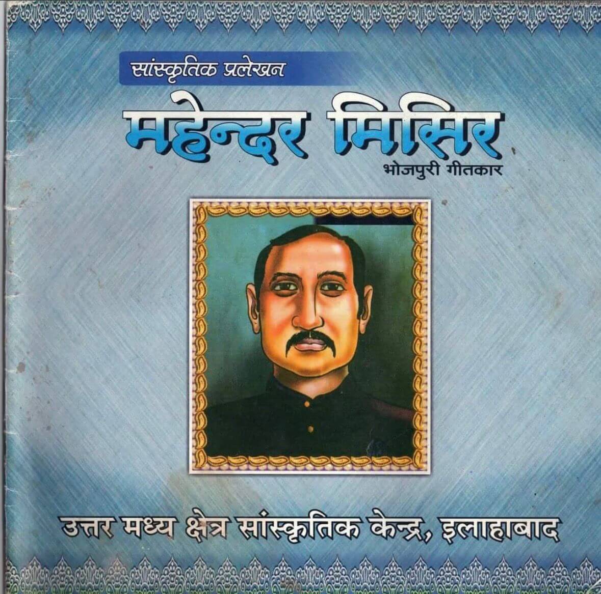 WhatsAppImage20260316at6