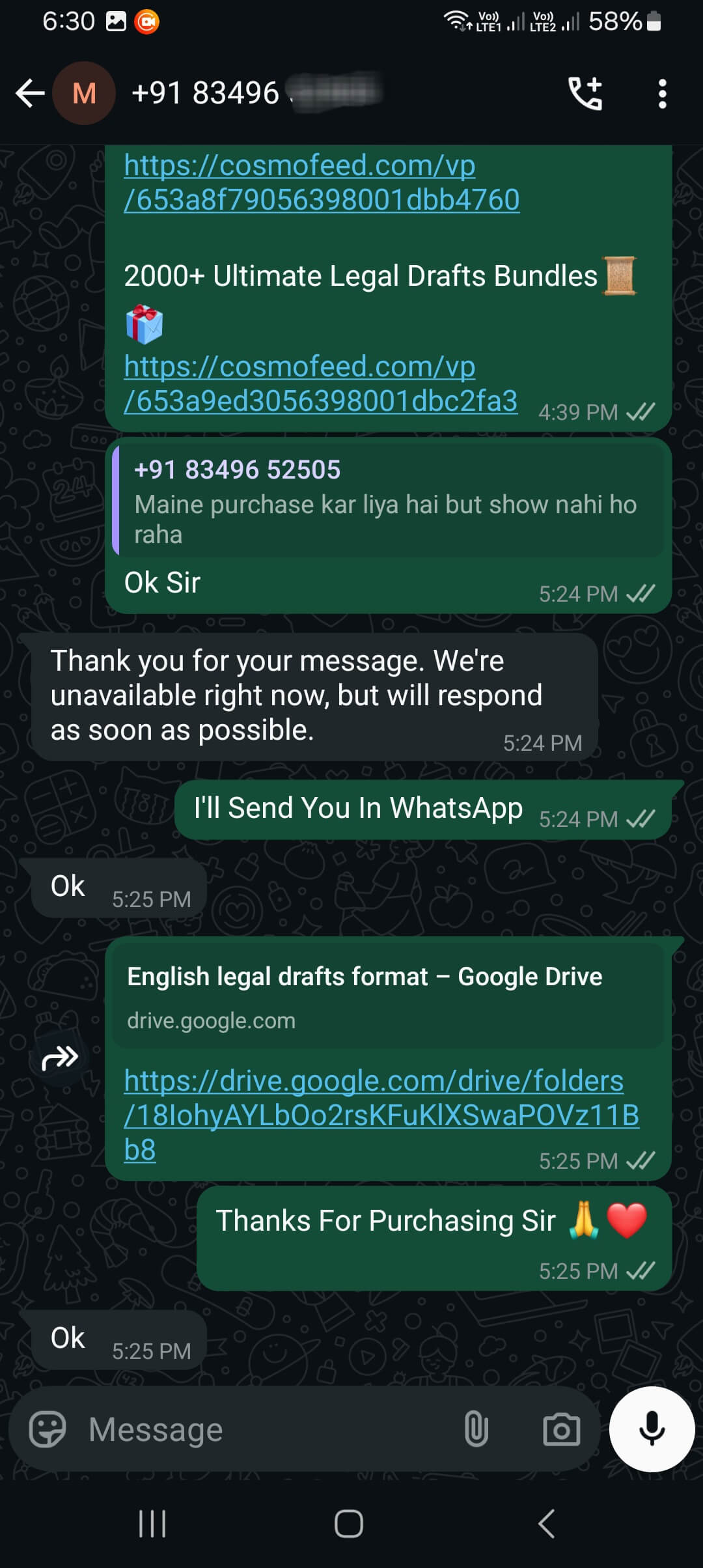 Screenshot20250710183054WhatsAppBusiness_a5odm_1080