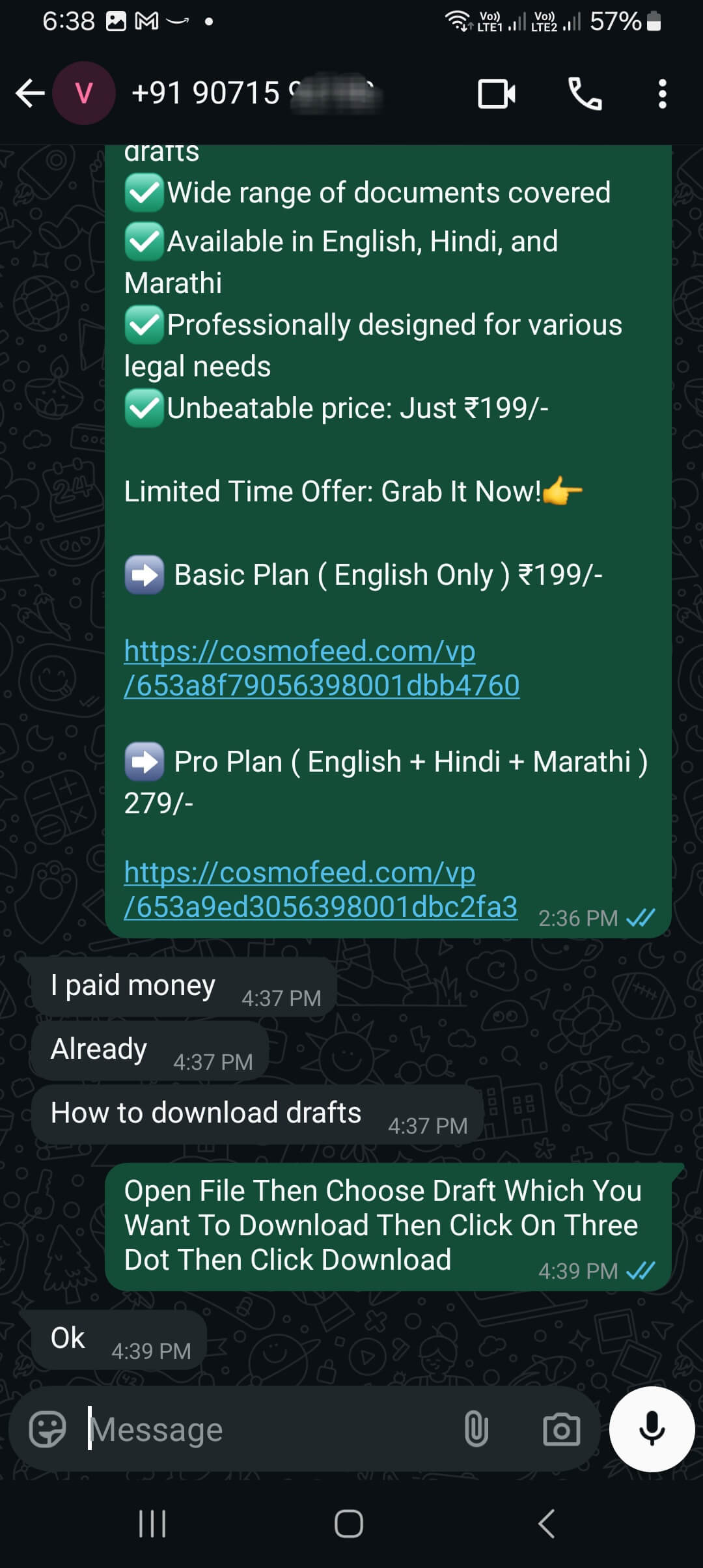 Screenshot20250710183806WhatsAppBusiness_g3mze_1080