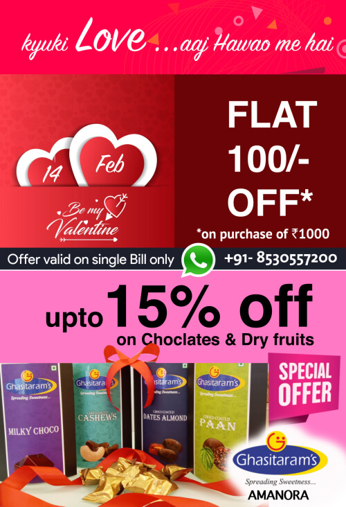 a5nda_500_heycouplesh00000