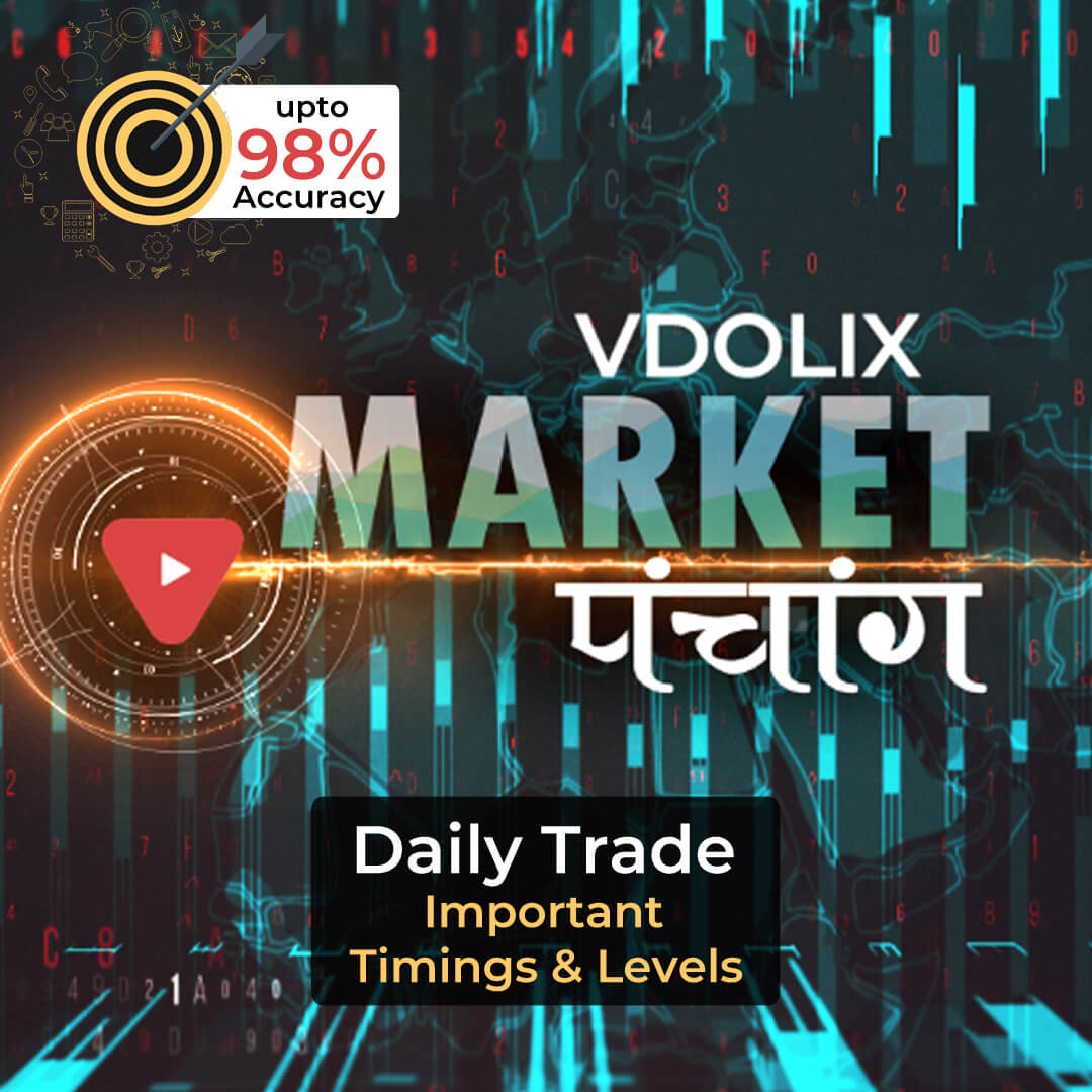 marketpanchang_gznzq_1080